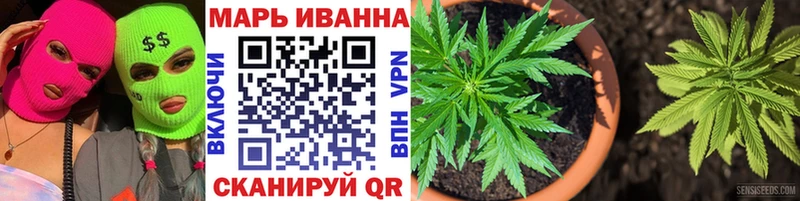 Где можно купить наркотики Северск МДМА Альфа ПВП Меф мяу мяу АМФЕТАМИН Бошки Шишки Гашиш