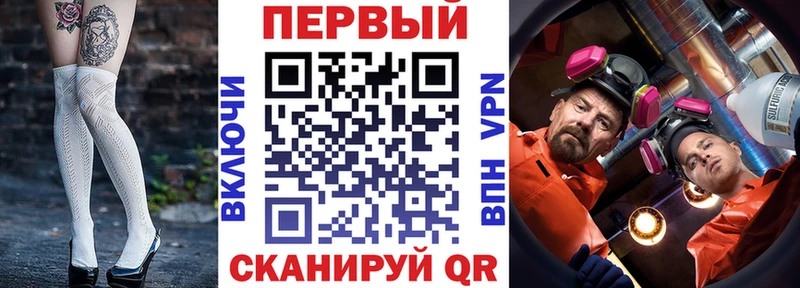 Амфетамин 98% купить наркотики сайты Северск