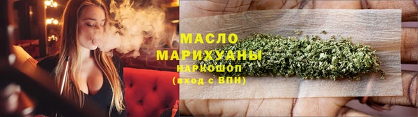 спиды Балабаново