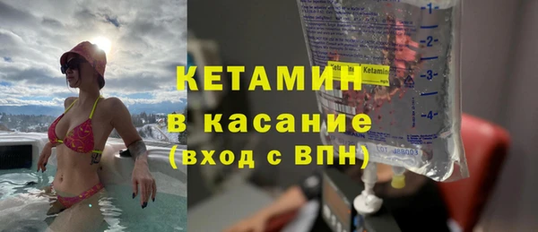 амф Баксан