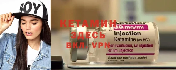 амф Баксан