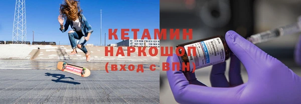 сатива Белоозёрский