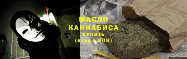 кокаин Беломорск
