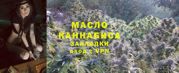 jwh Белокуриха