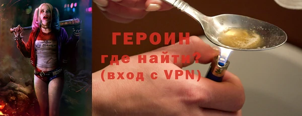 амф Баксан