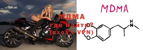 сатива Белоозёрский
