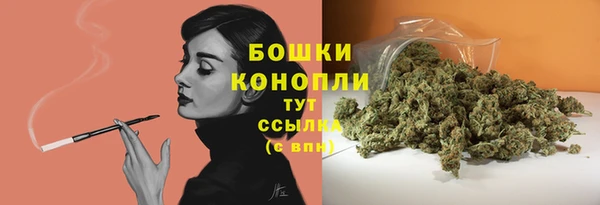 амф Баксан
