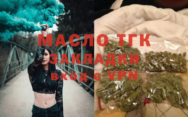 амф Баксан