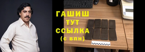 круглые Лихославль