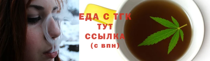 сатива Белоозёрский