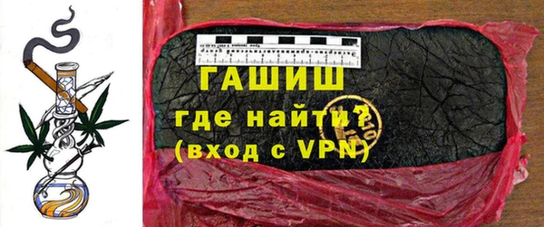 кокаин Беломорск