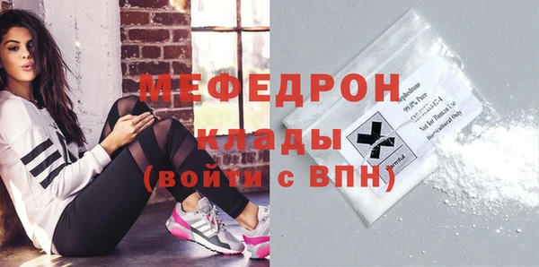 jwh Белокуриха