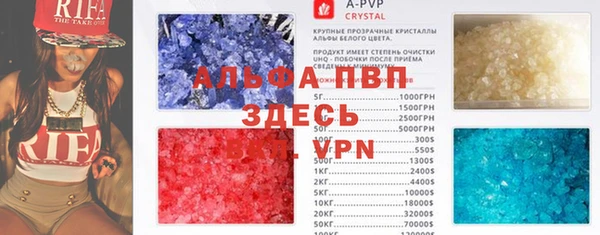 jwh Белокуриха