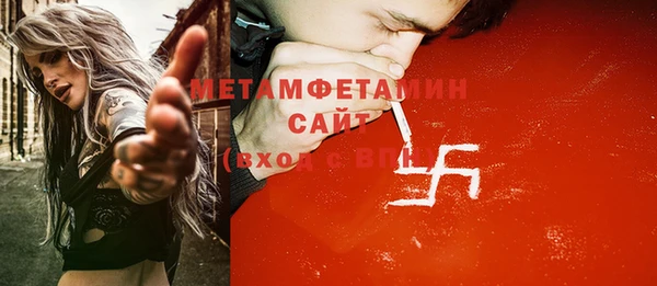 таблы Лиски