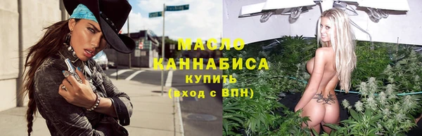 кокаин Беломорск