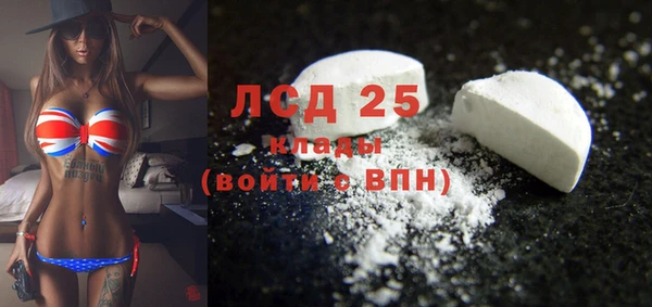 амф Баксан