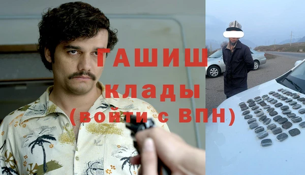jwh Белокуриха
