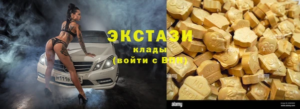 прущие крисы Липки